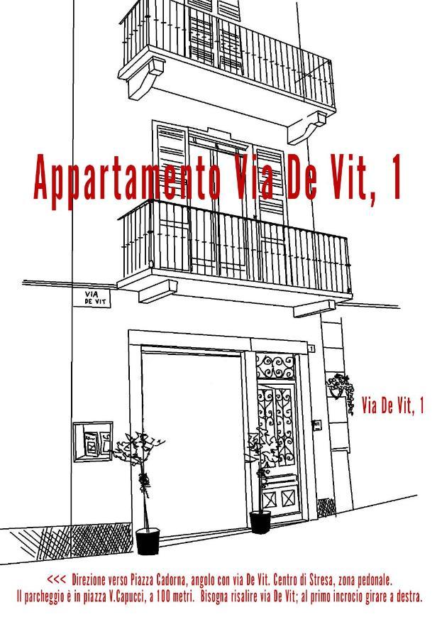 Appartamento Via De Vit ストレーザ エクステリア 写真